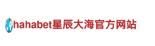 专业机械企业-kokbura nahxa-高品质工业机械设备